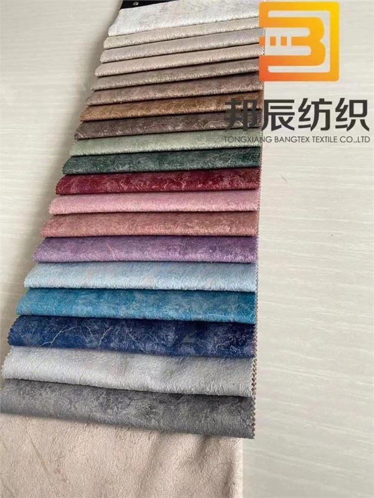 Holland Velvet With New Double Pearl Bronzing Design 2021