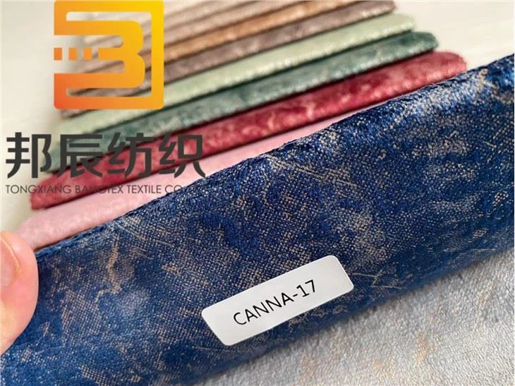 Holland Velvet With New Double Pearl Bronzing Design 2021